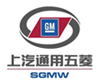 上汽通用五菱
