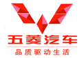 五菱汽车