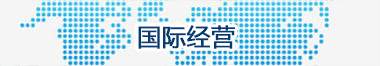 J9九游会老哥俱乐部